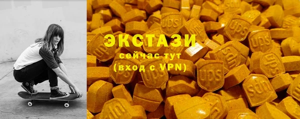 MESCALINE Богданович